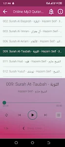 Hazem Seif Offline Mp3 Quran