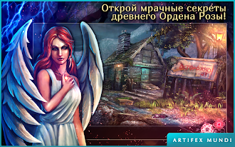 Game screenshot Мрачное наследие (Full) mod apk