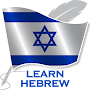 Learn Hebrew Offline For Go