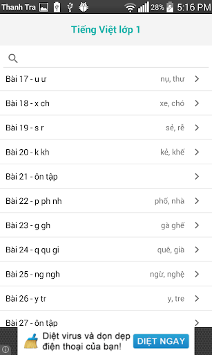 Android application Tieng Viet Lop 1 - Tap 1 screenshort