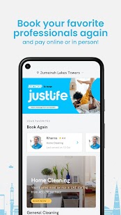 Justlife (Justmop) Screenshot