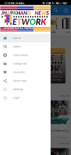 Jharkhand News  All In one Public News