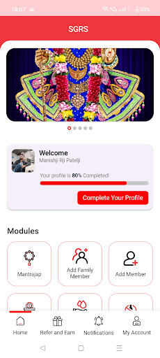 Android application SGRS screenshort