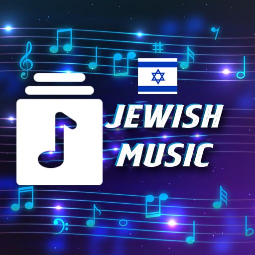 Jewish Music logo