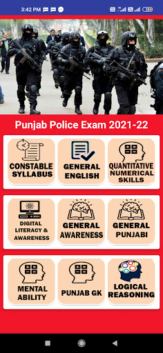Punjab Police Exam 2023-24 Screen 3