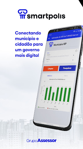 Android application Smartpolis screenshort