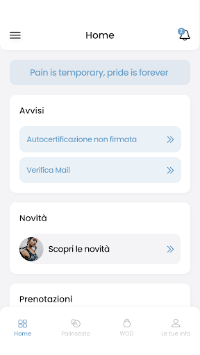 Momentum PM Screen 2