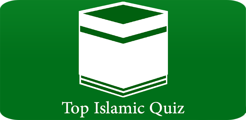 Fitrah Quiz Islam