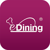 eDining易食 - 多功能餐飲服務飲食平台 icon