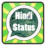 Hot Hindi Whatsapp ♥ FB Status icon