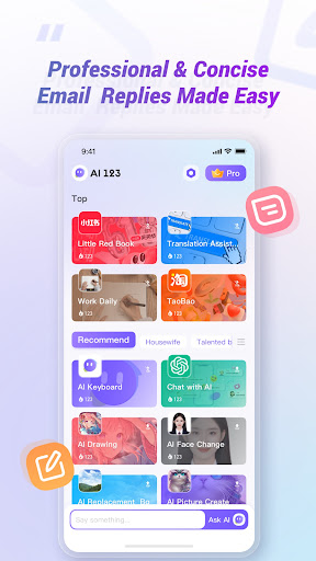 AI123-AI Keyboard Screen 2