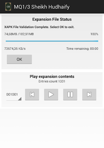 Android application Shaykh Al-Qahtanee MobileQuran screenshort