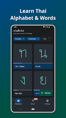 Learn Thai Alphabet & Wordsのおすすめ画像1