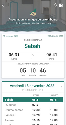Info AIL Screen 3