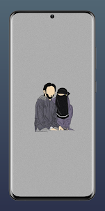 イスラムのカップルの壁紙4K