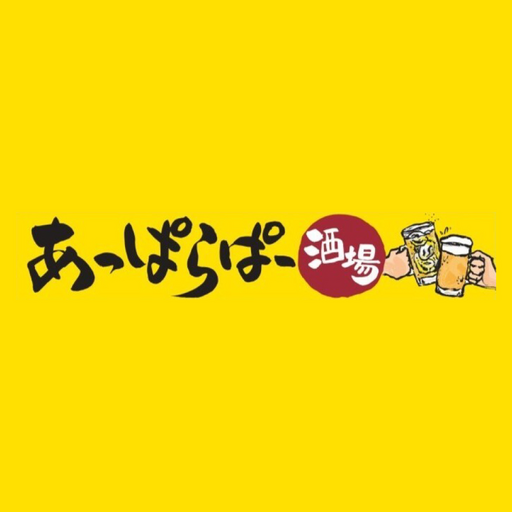 あっぱらぱー酒場