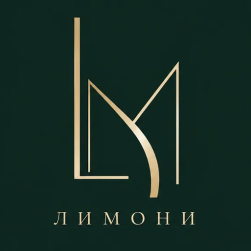 Лимони Северская