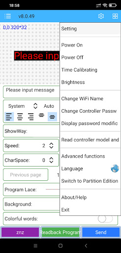 RHXPlus Screen 2