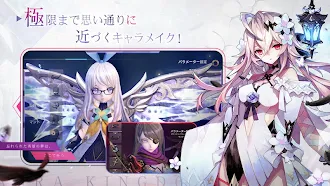 Game screenshot 幻想神域2 -AURA KINGDOM- apk download