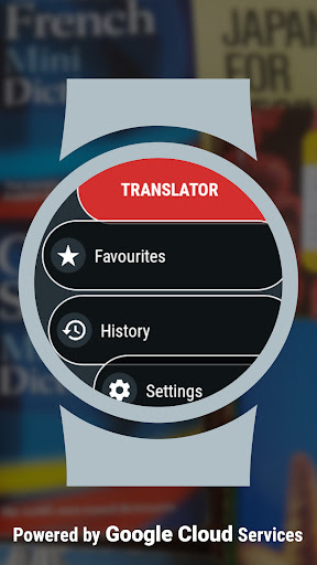 Translator (Wear OS) Screenshot 4 - AppWisp.com
