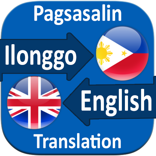 English to Tagalog Dictionary - Apps on Google Play