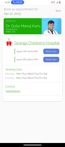 Taranga Childrens Hospital Screen 3