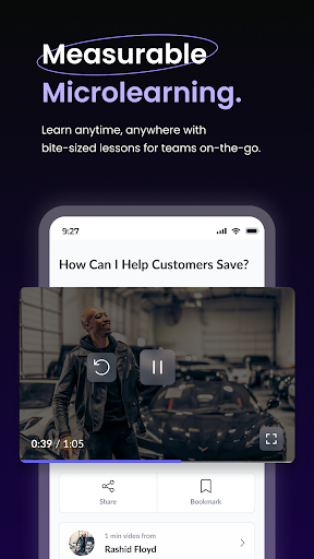 The RockED App Screen 2