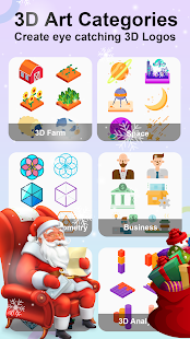 3D Logo Maker and Logo Creator Screenshot