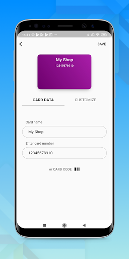 Cardevo Screen 2