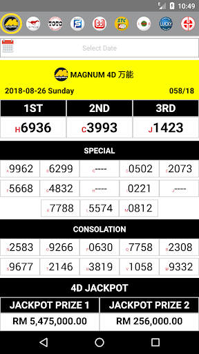 Android application ALL4D LIVE Results (MY & SG) screenshort