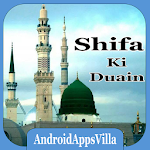 Cover Image of Herunterladen Shifa Duas  APK