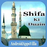 Top 18 Books & Reference Apps Like Shifa Duas - Best Alternatives