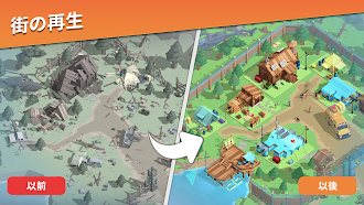 Game screenshot サバイバーの都市 mod apk