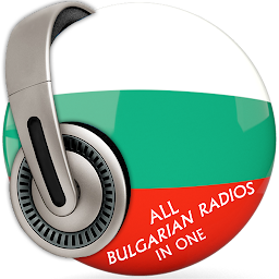 圖示圖片：All Bulgarian Radios in One