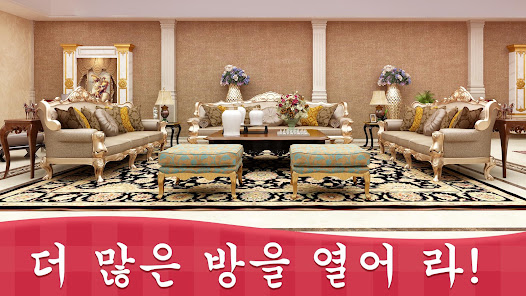 스크린샷 이미지