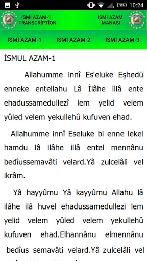 ismul azam prayer Screen 3