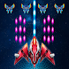 Space Hunter Alien Shooter - Androidアプリ