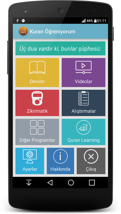 Kur'an Öğreniyorum - 1.5.4 - (Android)