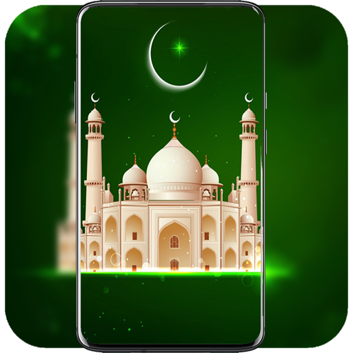 Masjid HD Wallpaper logo