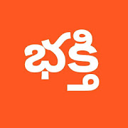 Top 20 News & Magazines Apps Like Telugu Bhakti App - Best Alternatives