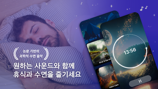 앱 미리보기
