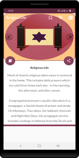 Jewish laws and customs Screen 3