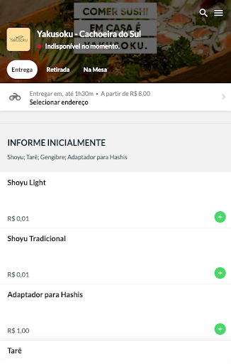 Android application YAKUSOKU - Cachoeira screenshort