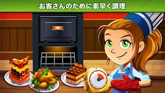 Game screenshot Cooking Dash apk download