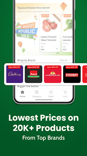 SPAR India Online Shopping App Screen 3