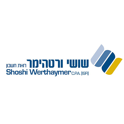 שושי ורטהיימר רו