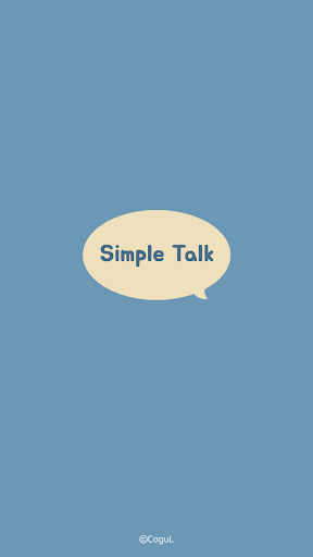 Android application 카카오톡 테마 - 심플톡_블루 치즈 (카톡테마) screenshort