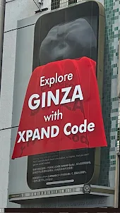 XPANDコードリーダー