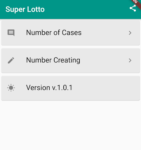 Super Lotto - Sum Lotto Screen 2