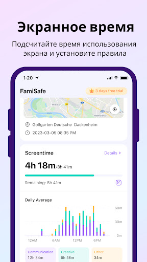 FamiSafe: Parental Control App screenshot 6